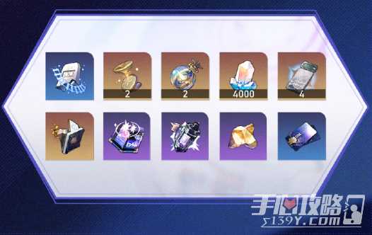 《崩坏星穹铁道》黄金与机械玩法攻略