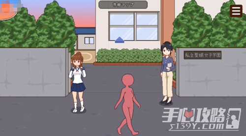《播种委员会》全角色解锁攻略