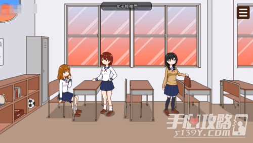 《播种委员会》全角色解锁攻略
