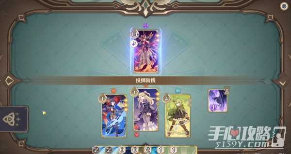 《原神》酒馆挑战炽炎魔女打法攻略