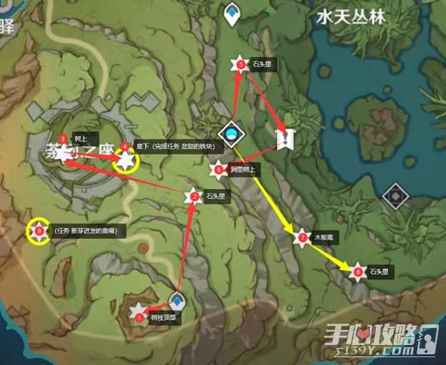 原神草神瞳位置大全2024