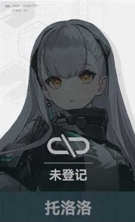 《少女前线2追放》哪个五星角色比较好