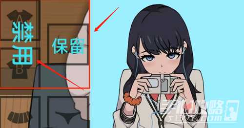 《Touchitrikka》隐藏动作解锁方法