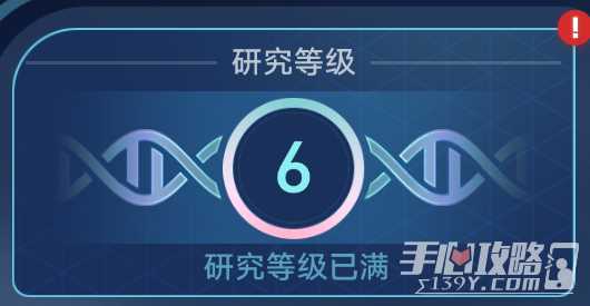 《崩坏星穹铁道》异宠拾遗全稀有造物收集攻略