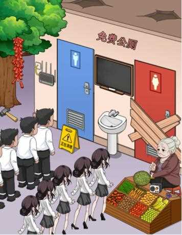 图片.png