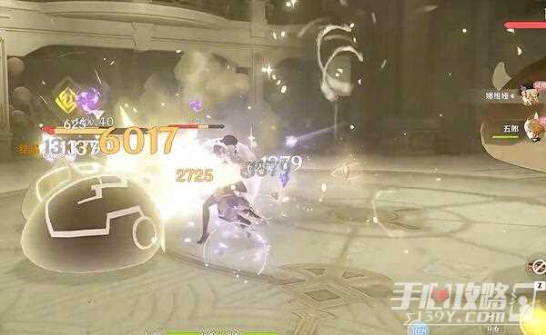 《原神》幻光奇技实录终结于苟烈黄昏攻略