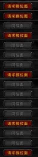 游侠网5