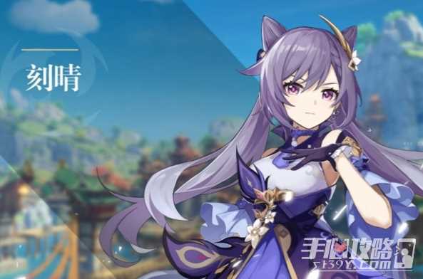 《原神》奕思巧战介绍
