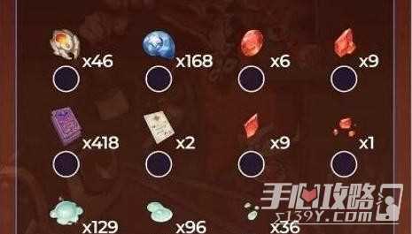 《原神》嘉明突破材料汇总