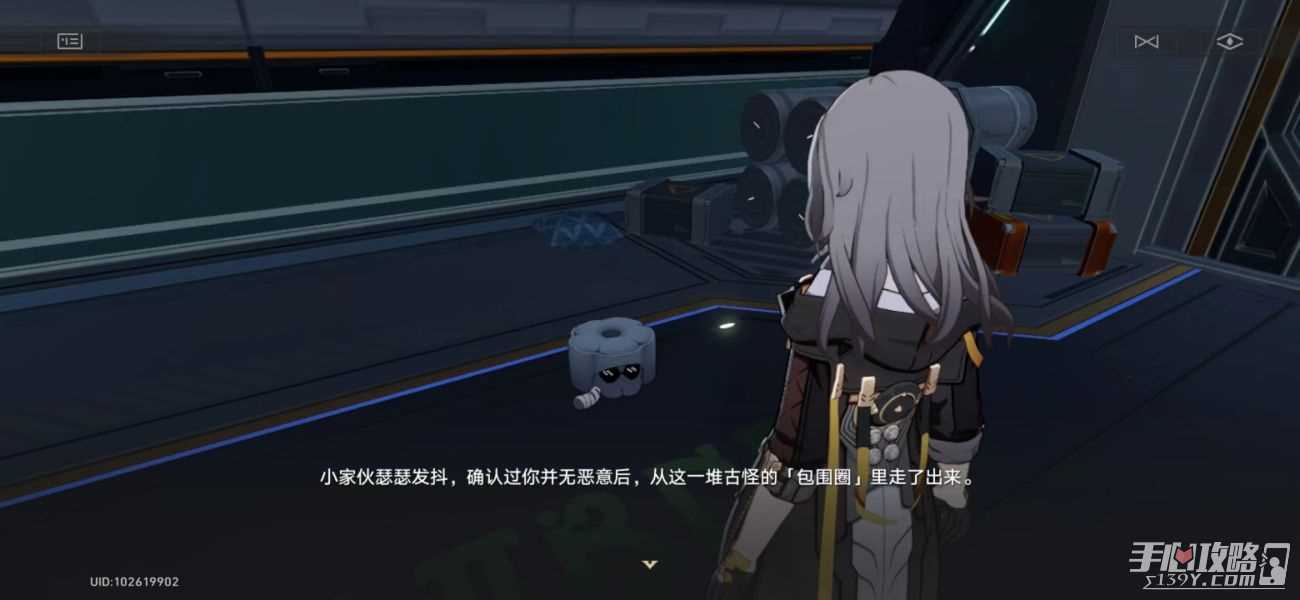 《崩坏星穹铁道》戴帽子的猫成就获得方法