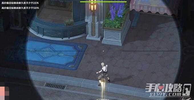 《原神》千步拦射角分间百铁公爵攻略