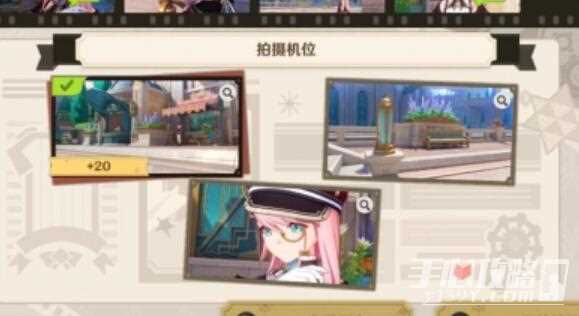 《原神》巧像入帧瞬间留影攻略