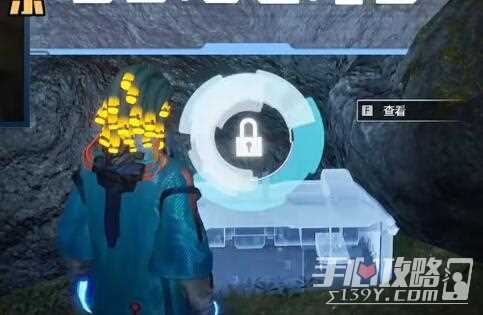 《星球重启》霜花工业园宝箱位置一览