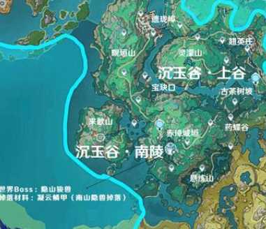 《原神》隐山猊兽位置介绍