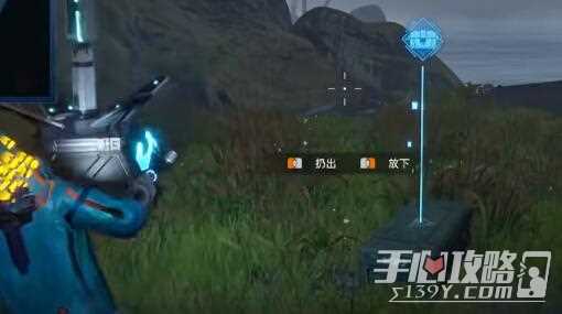 《星球重启》霜花工业园宝箱位置一览