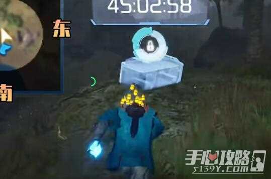 《星球重启》霜花工业园宝箱位置一览