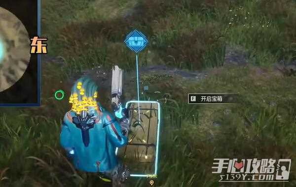 《星球重启》逐星海岸全宝箱位置一览