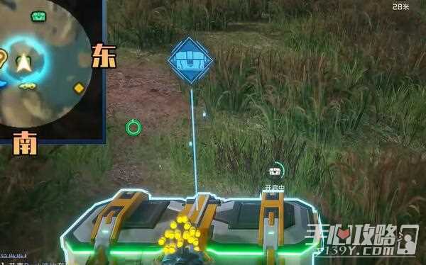 《星球重启》逐星海岸全宝箱位置一览