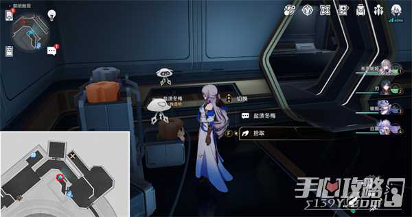 《崩坏星穹铁道》真理医生留言便条位置介绍