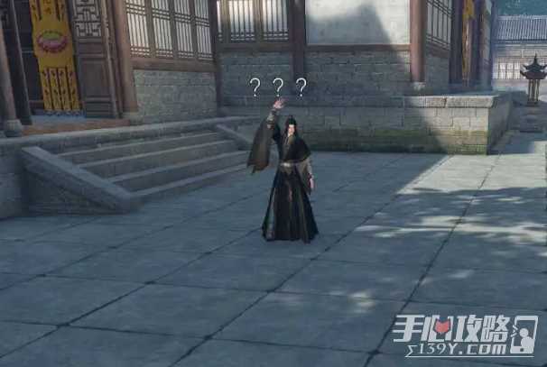 《逆水寒手游》十袋之疑奇遇完成攻略