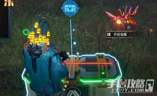 《星球重启》霜花工业园宝箱位置一览
