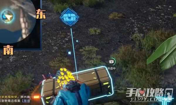 《星球重启》逐星海岸全宝箱位置一览