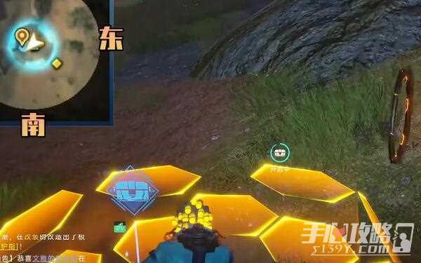 《星球重启》逐星海岸全宝箱位置一览