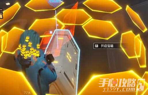 《星球重启》霜花工业园宝箱位置一览