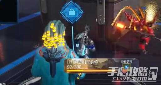 《星球重启》霜花工业园宝箱位置一览
