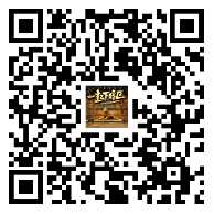 《暗区突围》首档真人电竞挑战《一起下暗区》定档1月6日