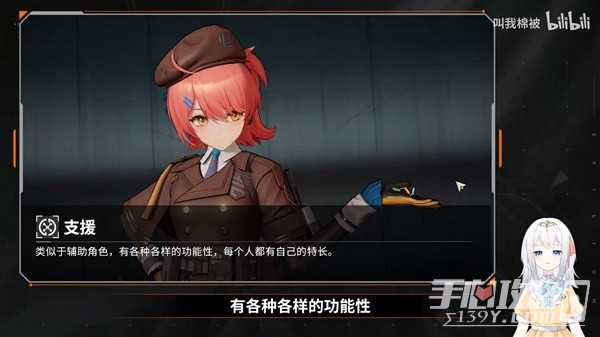 《少女前线2追放》前中期队伍搭配攻略