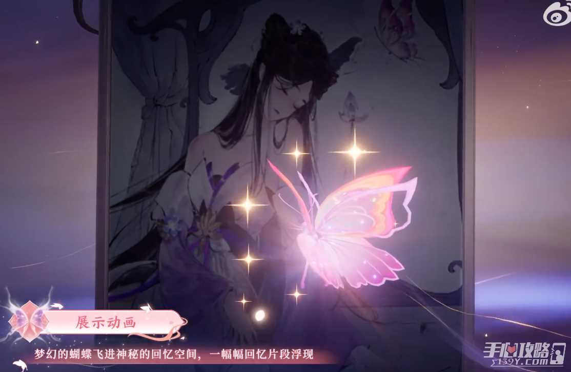 《王者荣耀》v10贵族皮肤艾琳觅芳踪皮肤怎么样
