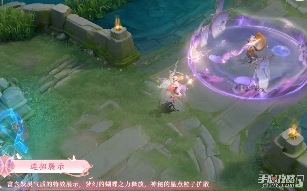《王者荣耀》v10贵族皮肤艾琳觅芳踪皮肤怎么样
