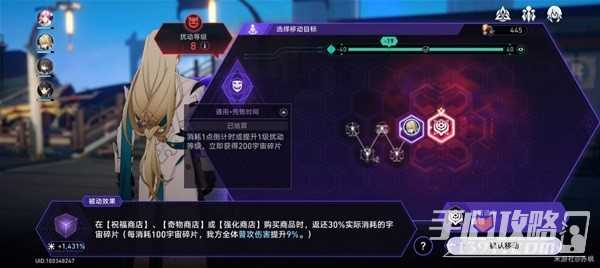 h2