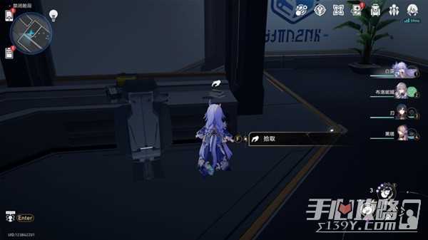 h2