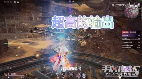 《永劫无间》天雷沈妙征神之路打法攻略