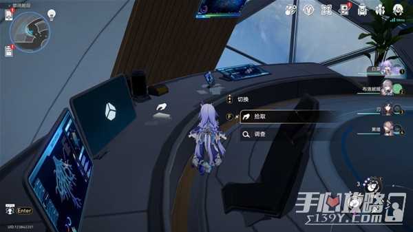 h2