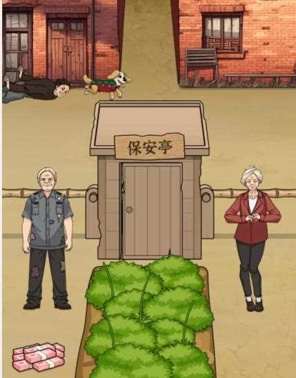 图片.png