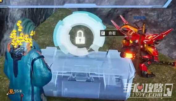 《星球重启》岩流山岭全宝箱位置一览