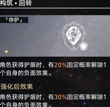 h2