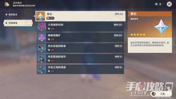 h2