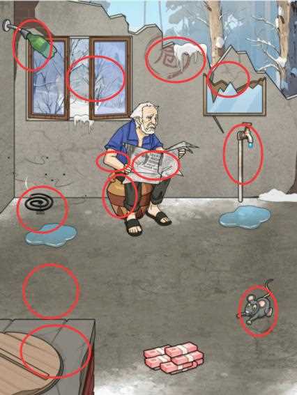 图片.png