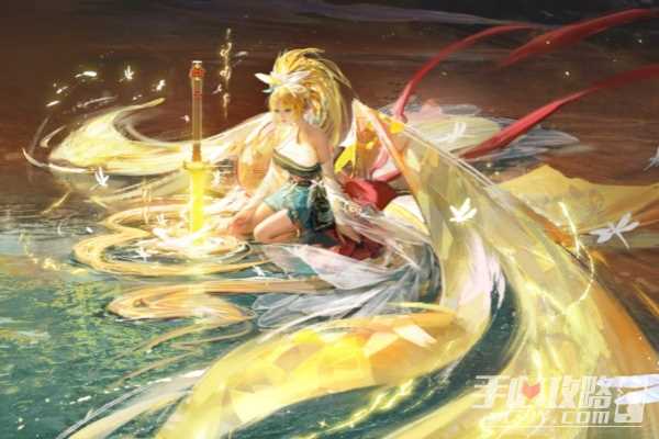 永劫无间叶底花获取方式