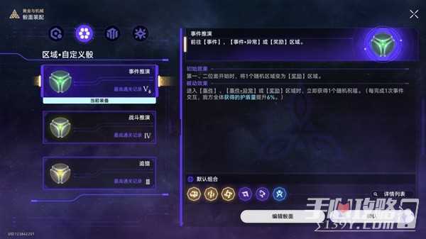 h2