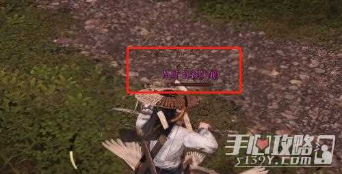《燕云十六声》奇遇追光的人任务攻略