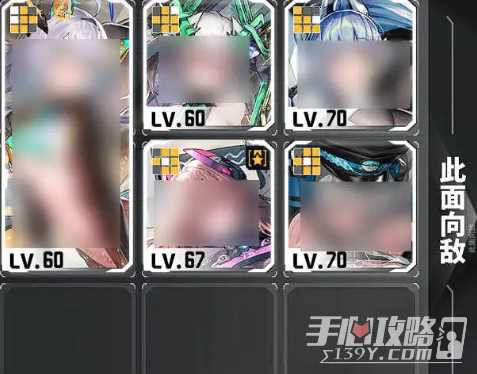 《交错战线》国家队阵容搭配攻略
