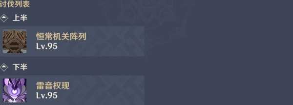 h2