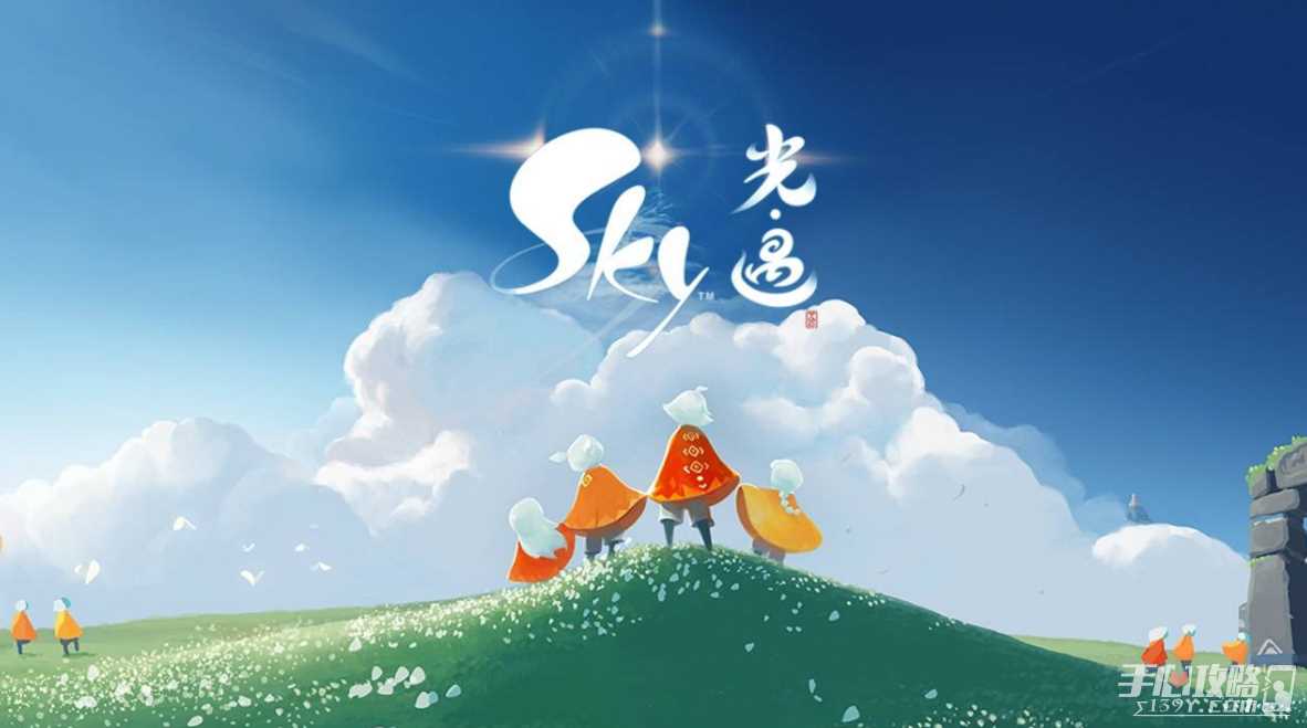 《光遇》2024春节活动开始时间