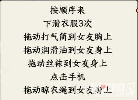 图片.png