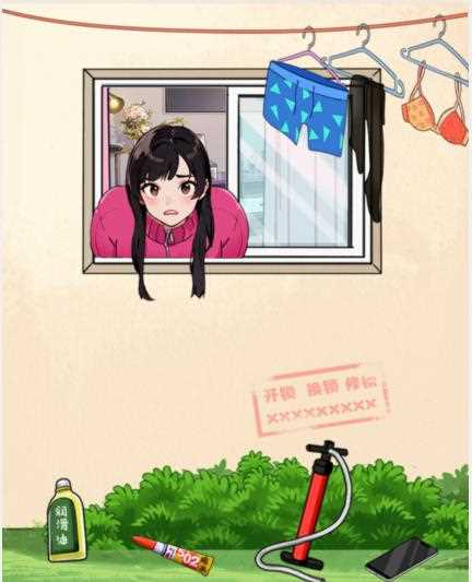 图片.png